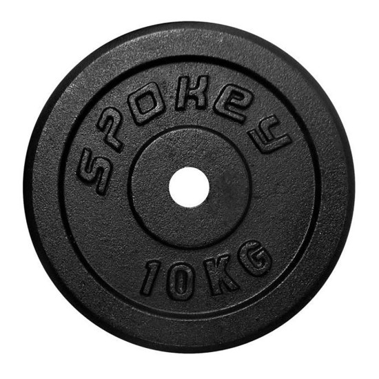 Spokey Sinis Δίσκος βάρους 10 kg Spokey Sinis Δίσκος βάρους 10 kg